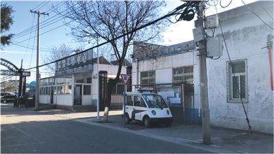 朝陽區開始拆除農村侵街佔道違建