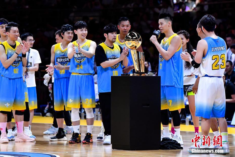 林书豪明星赛广州开打 众星联手传递篮球快乐