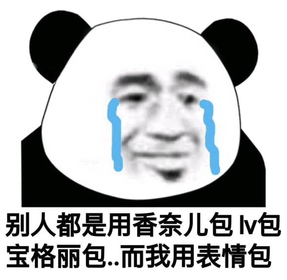 揭秘时尚大咖的豪宅 老佛爷家像冷宫阿玛尼家像艺术