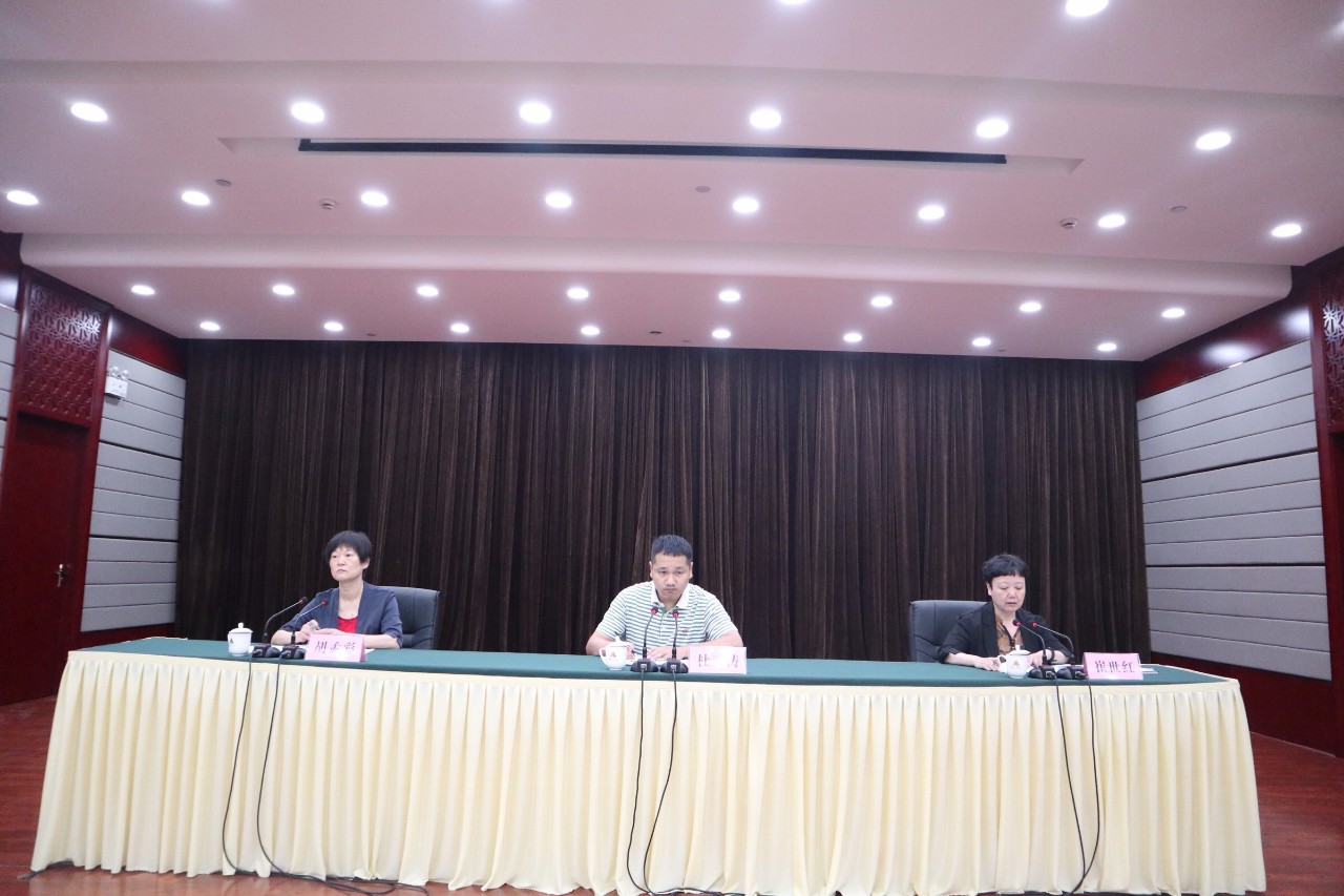 2019年河南省预防艾滋病、梅毒和乙肝母婴传播工作会暨技术师资培训班成功举办
