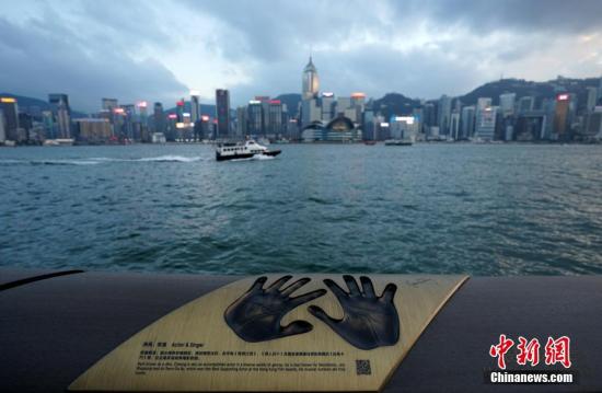 资料图：香港著名景点星光大道。中新社记者 张炜 摄