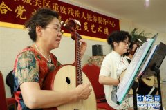 习近平总书记牵挂的民生事之“老有所