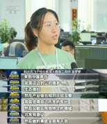 【精准施策看“六稳”】就业优先 稳稳