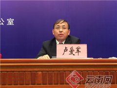 【壮丽70年 奋斗新时代】做足做好“旅