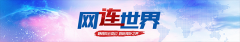 【网连世界】国外迪士尼让不让带食品