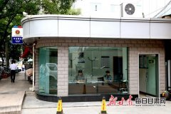 为兰州点赞!兰州公安设立“平安驿站”