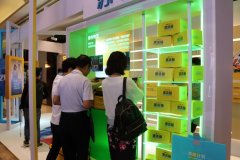 苏宁物流818:造社区乡镇双下沉的末端