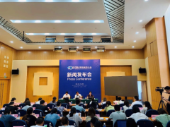 共商海岛旅游发展大计,共圆海岛旅游