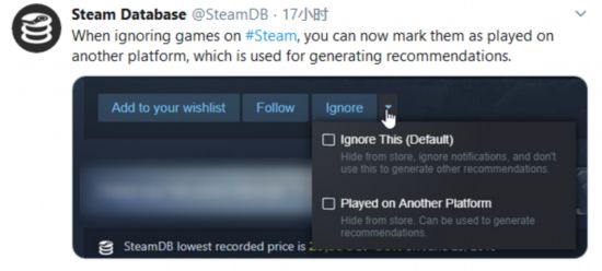 Steam新功能：不再施行“一刀切”式忽略政策