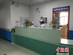 农工民主党“同心助医”:要小康 更要