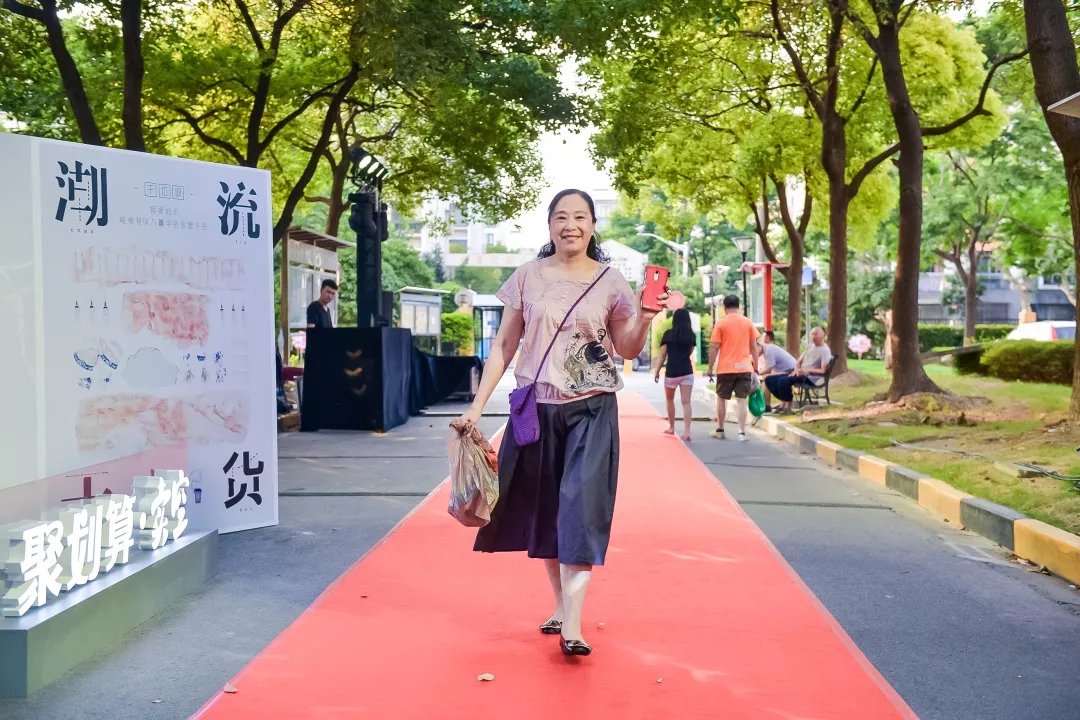 爱上垃圾分类，闵行道德模范、身边好人们带你