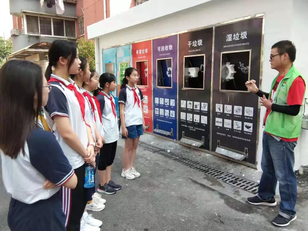 爱上垃圾分类，闵行道德模范、身边好人们带你