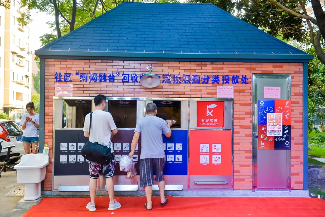 爱上垃圾分类，闵行道德模范、身边好人们带你