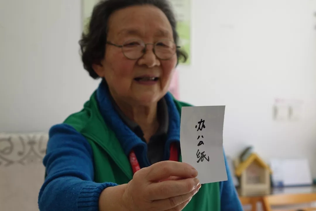 爱上垃圾分类，闵行道德模范、身边好人们带你