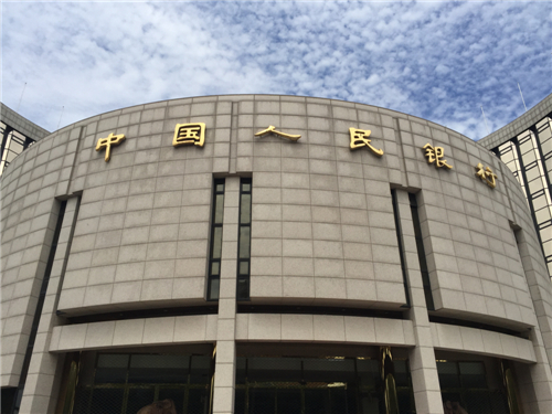 美银美林：继续看空美远/日元 做多市场波动性