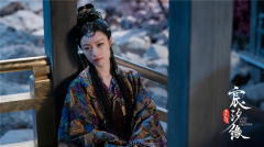 《宸汐缘》收官 张震倪妮为苍生大爱舍