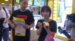网络红人大胃王朵一来网红济南 打卡各