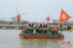 2019荷兰花海郁金香文化月启幕 皇家花车