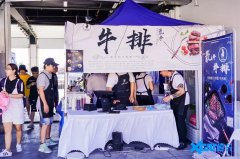 2019爱卡汽车XMEETING车迷大会燃擎金港!