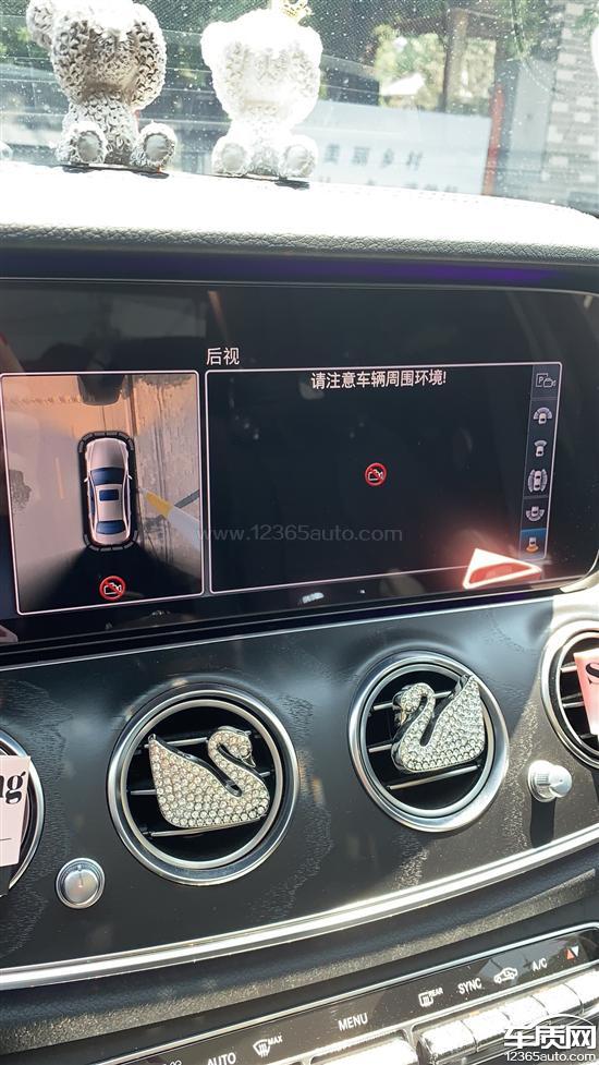 北京奔驰E级油门失灵摄像头无法使用