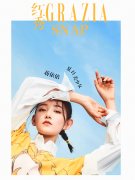 蒋依依“夏日美少女”时尚大片 自由随