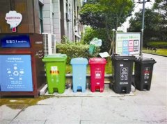 有序推进生活垃圾四分类 江北94个小区