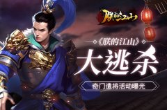 性能实力派z5x处理器是?