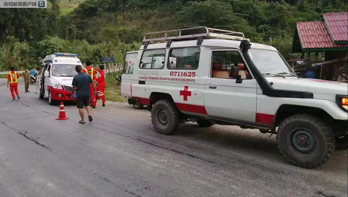 老挝发生车祸中国旅行团从常州起飞 系南京旅行团