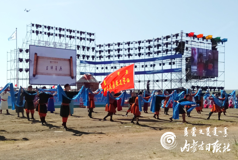 内蒙古自治区第二十九届旅游那达慕开幕