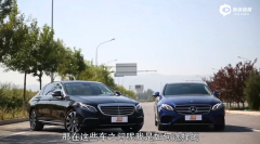 购车帮帮忙 50多万为何只选雷克萨斯E