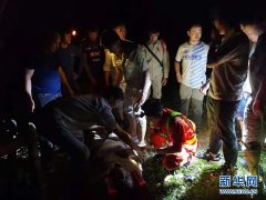 第四届重庆文化旅游惠民消费季(夏季