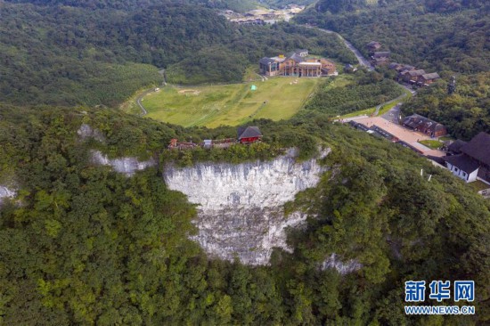 （美丽中国）（7）重庆金佛山：喀斯特地貌显奇观