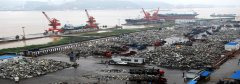 中信建投:给予复星旅游文化(01992.HK)“