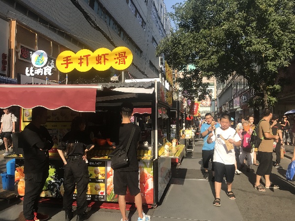 2019碑林美食购物节之骡马市美食街风味街火热开