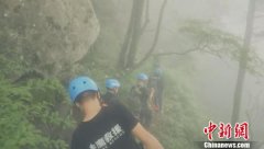 灵宝回应游客登山失联:生还渺茫 暂停