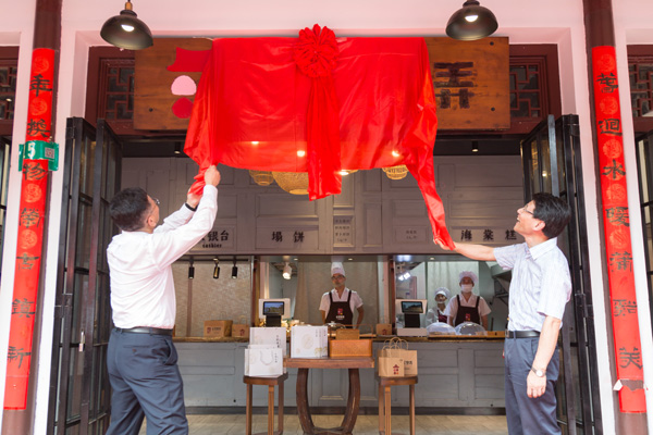 开启寻味之旅！海派小吃与马来美食在七宝古镇激情碰撞