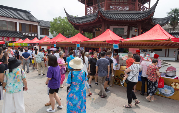 开启寻味之旅！海派小吃与马来美食在七宝古镇激情碰撞