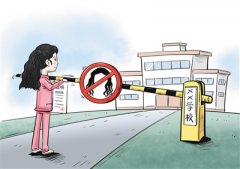 証明頭發“自然卷”純屬“刁難”