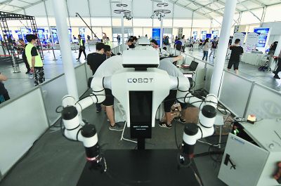 機器人“奧運會”上演巔峰對決