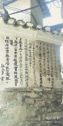 枪林弹雨中,为何冒死也不能让红旗倒