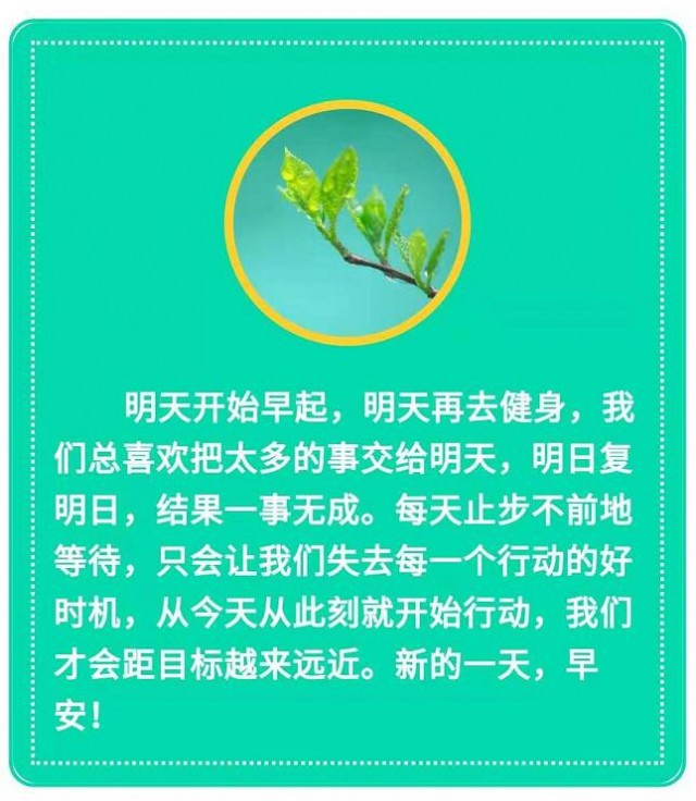 早安济南| 环城公园五莲泉畔的“泉水生活美食园”开园迎宾