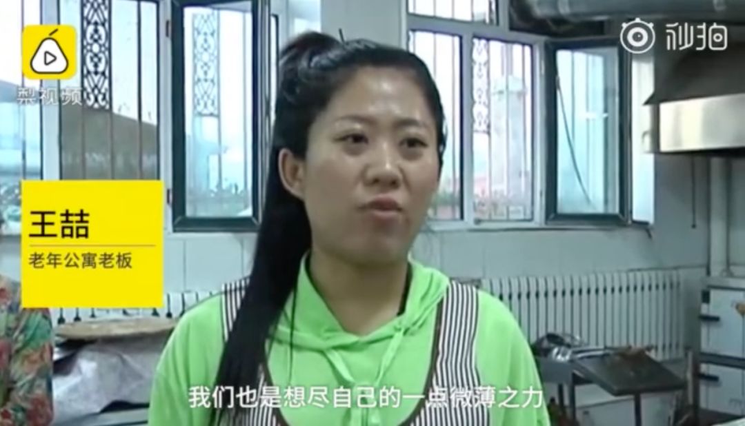 早安济南| 环城公园五莲泉畔的“泉水生活美食园”开园迎宾