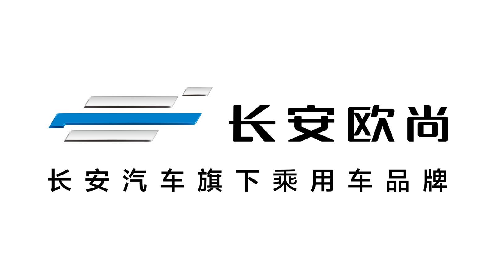 开启用车服务新模式 长安欧尚跨界合作迈出第一步