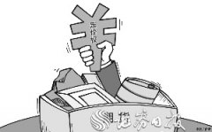 交易品种“四子”落地 “中国价格”国