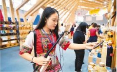数字+文化,跨界联姻带来“加速度”
