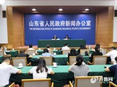 山东将于9月上旬开展“齐鲁金秋美食月