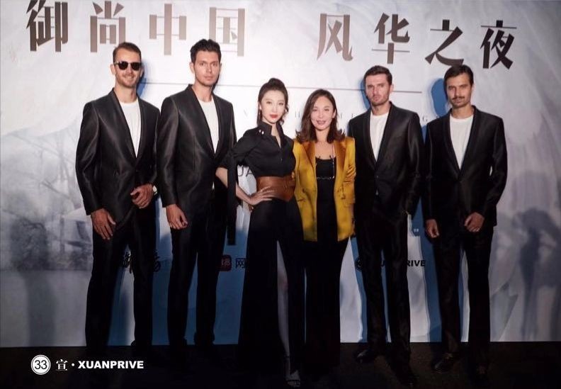 殷旭闪亮XUANPRIVE风华之夜 时尚与魅力完