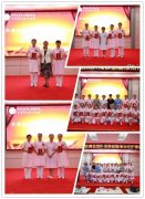 “静”彩飞扬,等你开讲——郑州大学