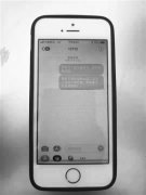 玩手游玩不过对方 13岁女孩竟短信报警
