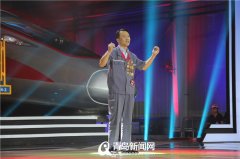 复兴号、蛟龙号…在青岛,倾听"大国